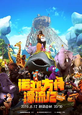 黄色录像片子
